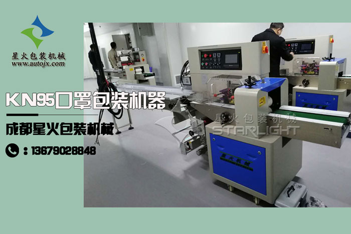 KN95ԄӰbC ԄKN95ְbC KN95a(chn)