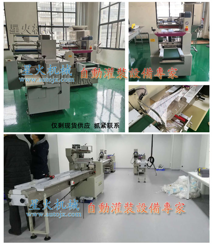 KN95ԄӰbC ԄKN95ְbC KN95a(chn)